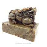 A Circa 1900 Jade Imperial Seal With Depicted Dragon