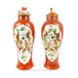 Two Orange Glaze And Gilt Chinese Vases Depicting Dragons