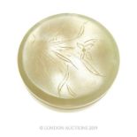Qing Period Floral Engraved Jade Pill Box