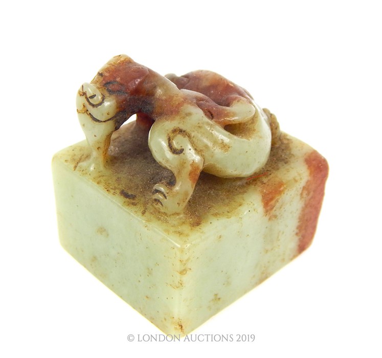 Chinese Qing Dynasty Jade Carving Of A Dragon On A Block