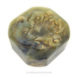 Hand Carved Chinese Jade Dragon Seal Stamp, Late Qing