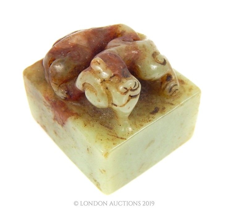 Chinese Qing Dynasty Jade Carving Of A Dragon On A Block - Image 2 of 3