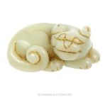 Chinese Ming Dynasty Jade Cat