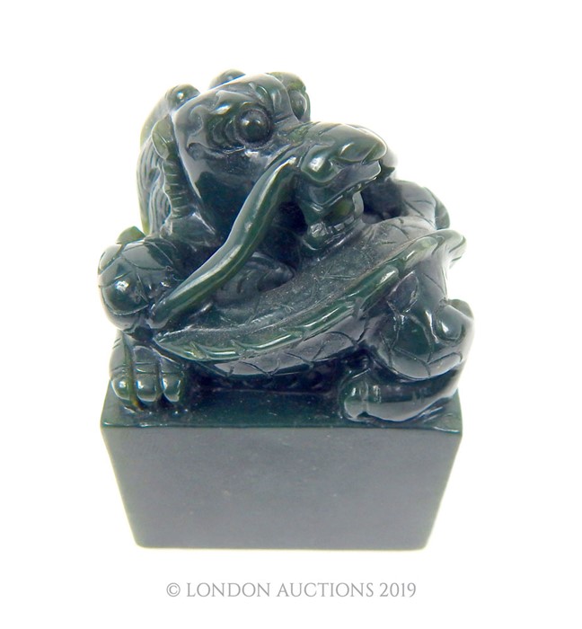 Late Qing Period Horned Dragon Nephrite Jade Seal