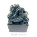 Late Qing Period Horned Dragon Nephrite Jade Seal