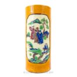 Mid To Late 19th Century Chinese Vase