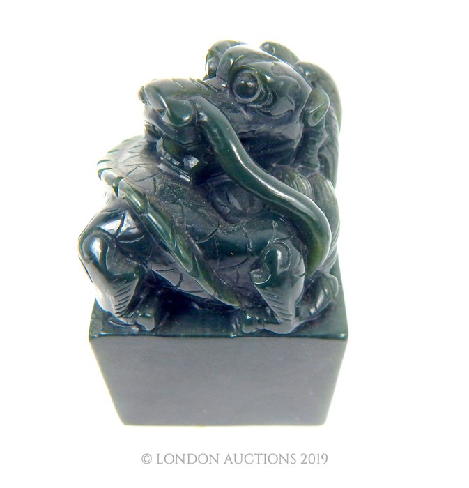 Late Qing Period Horned Dragon Nephrite Jade Seal - Image 3 of 4