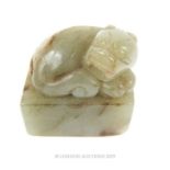 A Qing Style Jade Bixie On Pedestal