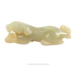Chinese Jade Resting Dog Sculpture