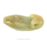 Mid To Late Qing Dynasty Fish Nephrite Jade Pendant