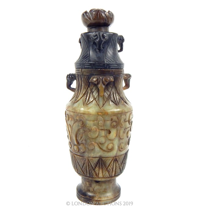 Chinese Jade Baluster Vase With Cover - Image 2 of 5