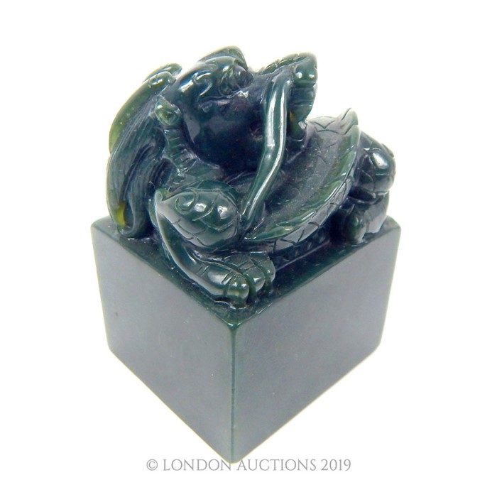 Late Qing Period Horned Dragon Nephrite Jade Seal - Image 2 of 4