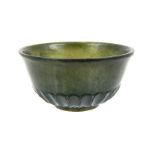 An Indian Jade Bowl