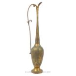 A Brass Persian Stem Jug