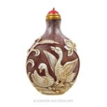 Peking Glass Snuff Bottle.