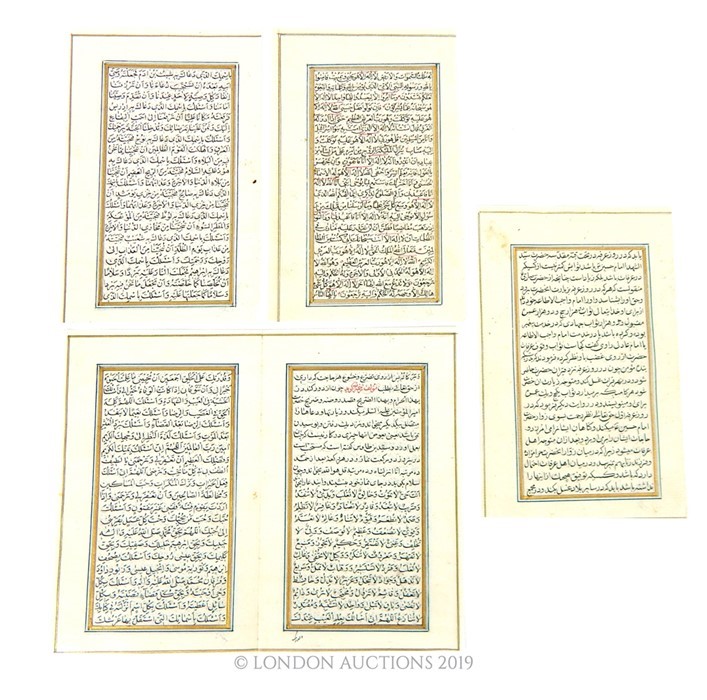 A Quantity Of Sheets Of Persian Miniature Hand Painted Caligraphy, Quarianic Script