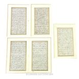A Quantity Of Sheets Of Persian Miniature Hand Painted Caligraphy, Quarianic Script