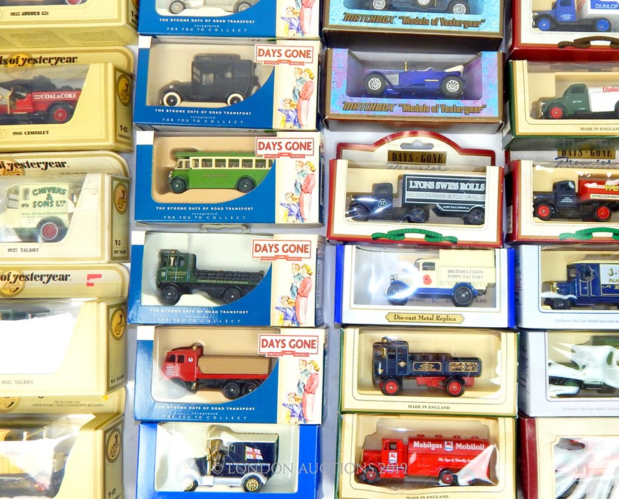 A Quantity Of Collectable Cars. - Image 2 of 3