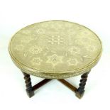 An Islamic Indo-Persian Folding Table With A Polished Brass Tray Top