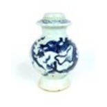 A Chinese Ming Style Blue And White Vase.