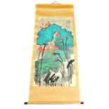 An Oriental Scroll Watercolour