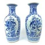 A Pair Of Chinese Blue And White Vases