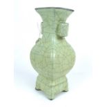 A Green Chinese Crackle Vase