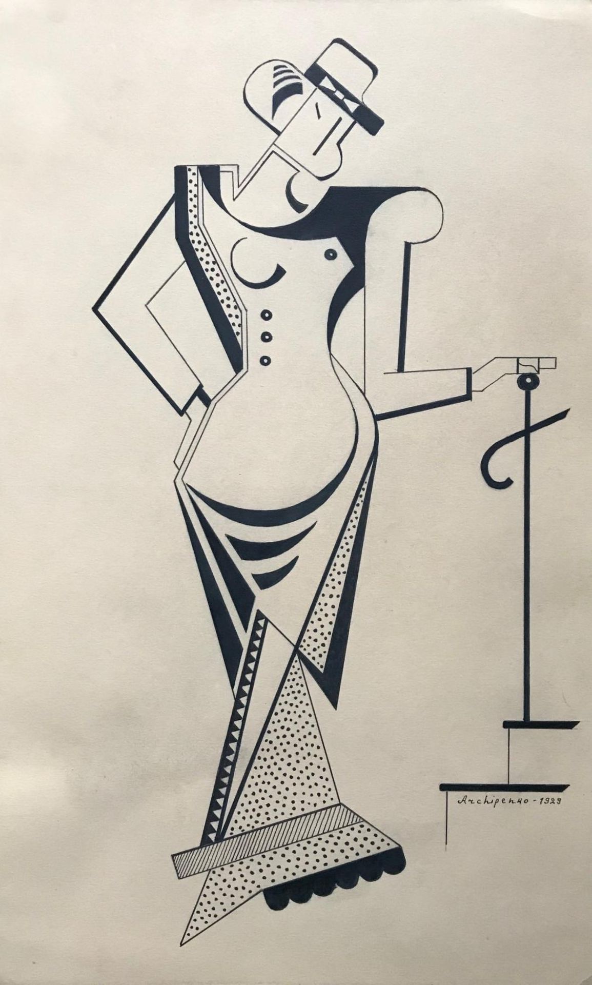 Alexander ARCHIPENKO (1887-1964), Attribué à - Femme cubiste - Dessin à la plume [...]