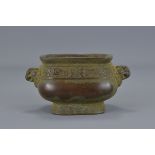 A Chinese bronze censer with two character mark to