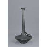 A Japanese bronze vase. 25 cm tall