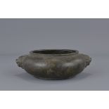 A Chinese 18th/19th century bronze censer with 2 c