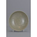 A Korean Korya Dynasty stone ware celedon bowl. 20