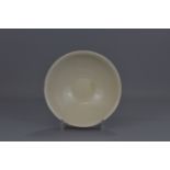 A Chinese Sung Dynasty Ding ware bowl. 19.5 cm dia