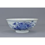 A Chinese 19th century blue and white porcelain bo