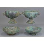 A pair of Chinese Warring state period bronze Dou