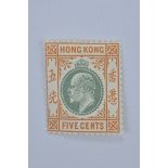 A mint condition Hong Kong orange and green 5 cents stamp with King George V with gum