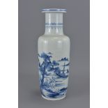 A Chinese 19th century blue and white porcelain va