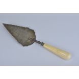 An English antique silver presentation trowel date