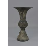 A Chinese Song / Ming Gu ware bronze vase. Damaged