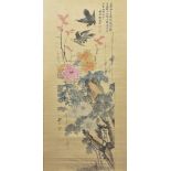 A Chinese 1930's watercolour painting on paper in