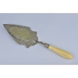 An English antique presentation trowel dated 16th