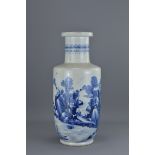 A Chinese 19th century vblue and white porcelain v