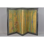 A Japanese 19th century four panel folding screen