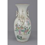 A Chinese Republican period famille-rose porcelain