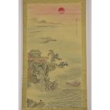 A large Chinese 20th century watercolour painting