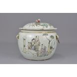 A Chinese Republican period famille rose porcelain