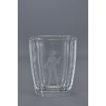 An Orrefors glass vase by Sven Palmqvist 14.5cm he