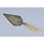 An English antique silver presentation trowel date