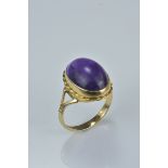 9ct gold ring with amethyst. Size P