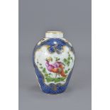 A 19th century Samson porcelain vase in style of W